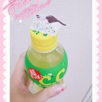 おはようございます✨