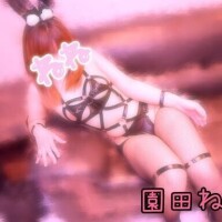 なにしてる〜？？