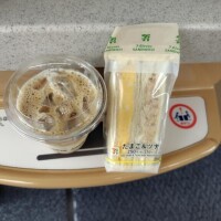現場終わりました😊