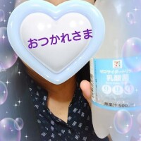 かんぱいぱ〜い！