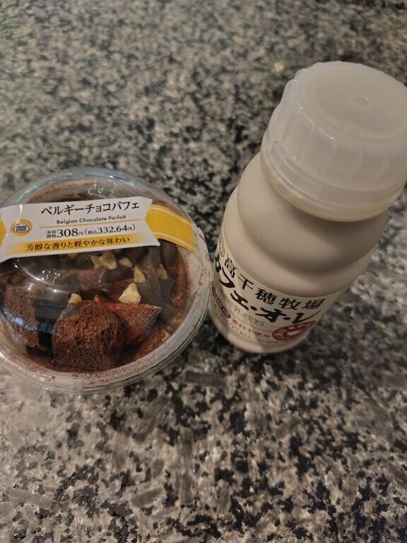 今後の予定☺️