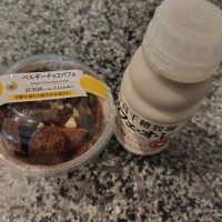 今後の予定☺️