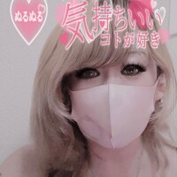 次回の🥺