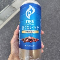 こんばんは🌃