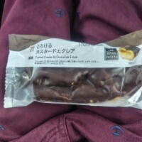 本日のおやつ😋