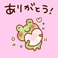 沢井