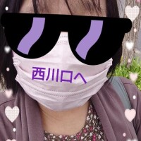 西川口へ