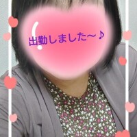 出勤〜♪
