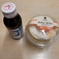 エネルギー注入❗️