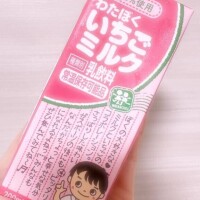 出勤です！！