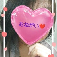 (/ω・＼)ﾁﾗｯ