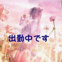 ＊実は。。。＊
