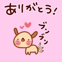 沢井