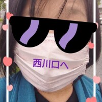 西川口へ