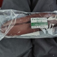 昨日のバイト前✨