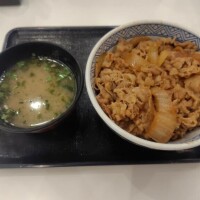 ただ今出勤中！