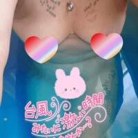 甘ーい時間‎‎🫰🏻💗  ̖́-