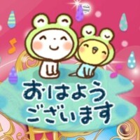 西川口上陸｡｡｡