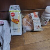 昨日の夕飯🍚