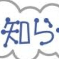 申し訳ありません💦