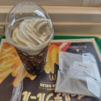 本日は御予約満了になりました😊