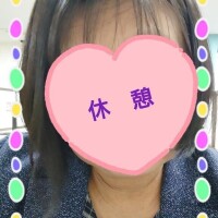 休憩〜