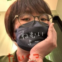 早く寝たぁい💤