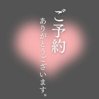 S様‎‎🫰🏻💗  ̖́-