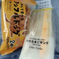 本日は退勤致します🚗