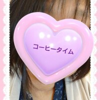 あ！