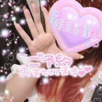明日は出勤ﾃﾞｽ🐈‍⬛ ͗