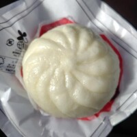 本日は御予約満了になりました✨