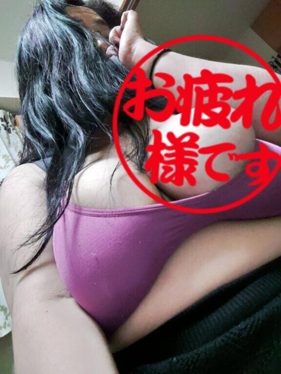 おやすみなさい
