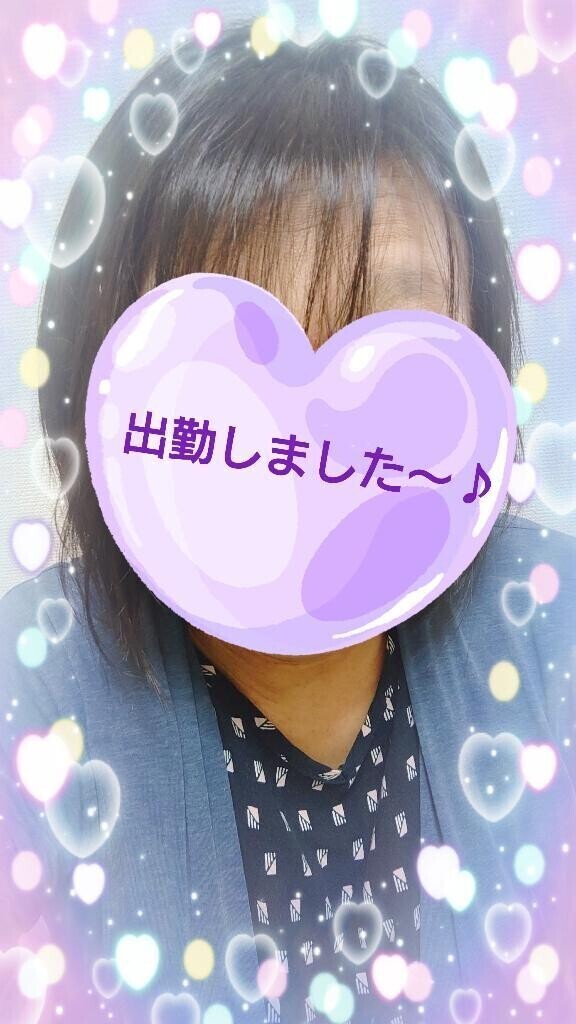 よろしくお願いしま〜す♪