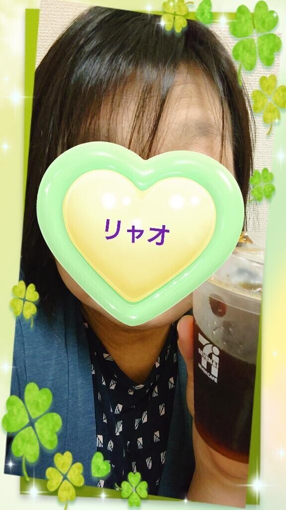 いつもの♪
