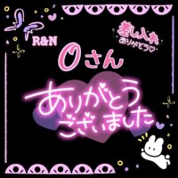ありがとうございました❣️