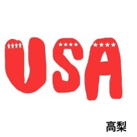 ６日のお礼💌Mさん