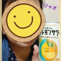 かんぱいぱ〜い！