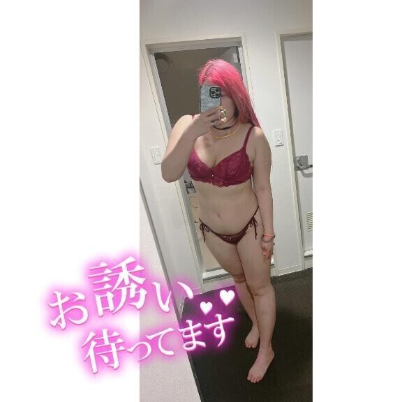 おはよー💗