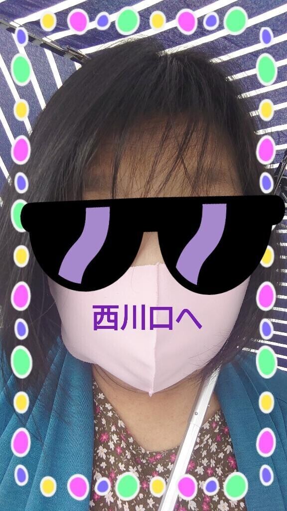 西川口へ