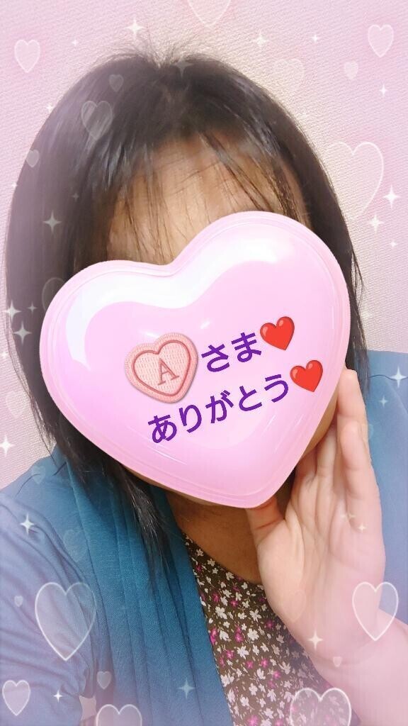 10:00からお誘いのお礼♪