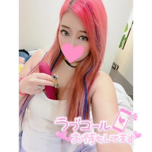 蒸し蒸しと🥵🥵