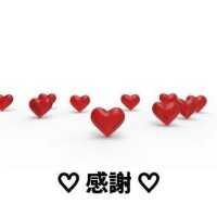 ＊出勤＊