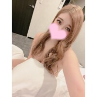 これから☺️