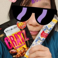 14:00からお誘いのお礼♪