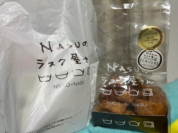 本指名ありがとう❤️