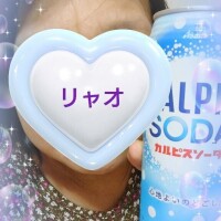 かんぱいぱ〜い！