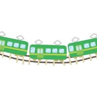 途中の駅から…