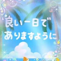 西川口上陸｡｡｡