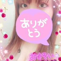 女の子もポイント還元✨